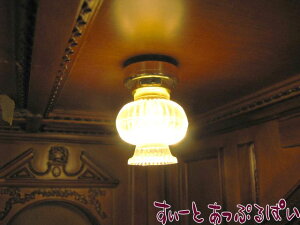 ~j`A 3VdrLEDƖ t@V[VfA 1 HKL-TL-323 h[nEXp