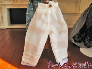 ~j`A Heidi Ott nCWIbglh[pւ Y[XPi HO-XZ910 h[nEXp