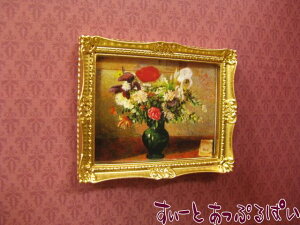 ~j`A fGȂԂ̃t[ 1 ΂̉Ԛ 50 x 40 mm ID23027 h[nEXp