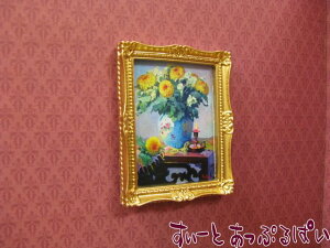 ~j`A fGȂԂ̃t[ 3 s|} 40 x 50 mm ID23029 h[nEXp