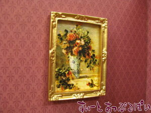 ~j`A fGȂԂ̃t[ 5 AeB[N[Y 42 x 55 mm ID23031 h[nEXp