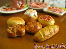 ミニチュア 田舎パン 6個セット IDSMBL1 ドールハウス用