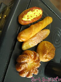 ミニチュア 田舎パン 5個セット IDSMBL2 ドールハウス用