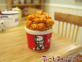 ミニチュア 山盛りフライドチキン IDSMFRCK1 ドールハウス用