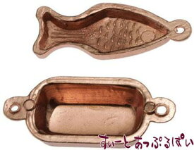 楽天市場 ミニチュアキッチン キッチン用品 食器 調理器具 の通販