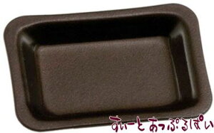 ~j`A Jbp[̃gC IM65049 h[nEXp