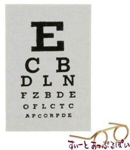 ~j`A ͌Zbg IM65271 h[nEXp