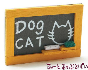 ミニ 黒板 ホビーの人気商品 通販 価格比較 価格 Com