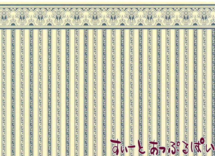 楽天市場 ミニチュア 1 12サイズ ドールハウス用壁紙 Jm01 ドールハウス用 ミニチュアのすぃーとあっぷるぱい