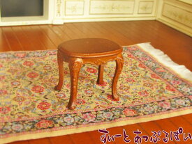 ミニチュア レディアンのお気に入り 美しすぎるサイドテーブル LA025 ドールハウス用