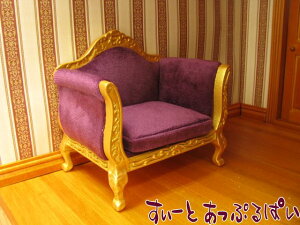 ~j`A fBÂCɓ C15̃A[`FA vxxbg LA9267 h[nEXp