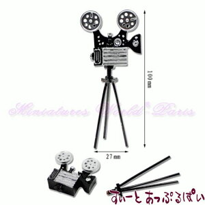 ~j`A AeB[Nfʋ@ MWBM84 h[nEXp