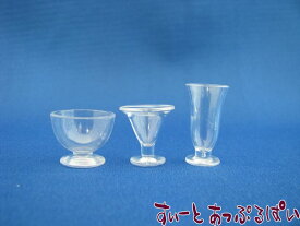 楽天市場 ミニチュア グラスの通販