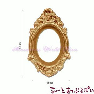 ~j`A AeB[NI[ot[ MWEM10 h[nEXp