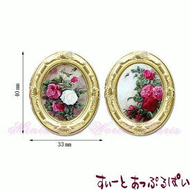 ミニチュア 薔薇の楕円フレーム 2個セット MWEM6G ミニチュアハウス ドールハウス 用