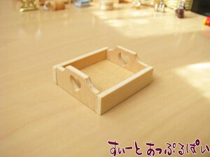 ~j`A n[g̖ؐgC NY10069 h[nEXp