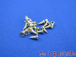 �~�j�`���A �h�[���n�E�X�p�p�[�c 6�~���ɏ��l�W 20�Z�b�g NY31006 �h�[���n�E�X�p