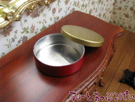 ミニチュア 丸缶 無地 NY50070-2 ドールハウス用