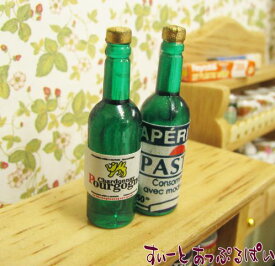 ミニチュア 緑のウィスキーボトル ネオ 2本セット NY51015N ミニチュアハウス ドールハウス 用