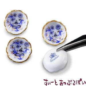 ~j`A C^[~j`A S[hIjȈM 4Zbg RP1352-5 h[nEXp