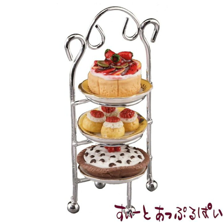 楽天市場】ミニチュア ロイターポーセリン ケーキエタジェア RP1499-6 