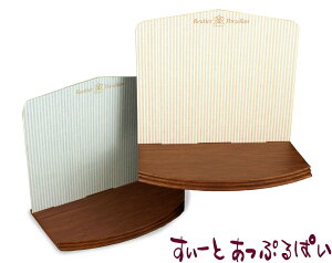 ~j`A C^[~j`A fBXvC[ sNXgCv RP1804-5 h[nEXp