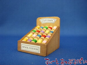 ~j`A |̎X^h SA3045 h[nEXp