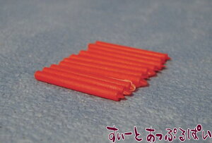 ~j`A Ԃ낤 10{Zbg SAD1948 h[nEXp