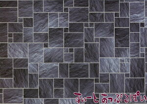 ~j`A p G{XH A3tA^CV[g _[NX[g SADIY774 h[nEXp