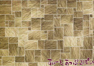 ~j`A p G{XH A3tA^CV[g _[NXg[ SADIY775B h[nEXp