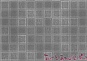 ~j`A p A3tA^CV[g XNGA^C SADIY781 h[nEXp