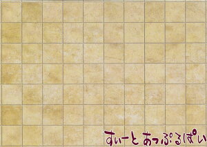 ~j`A p G{XH A3tA^CV[g CXg[ XNGA SADIY784 h[nEXp