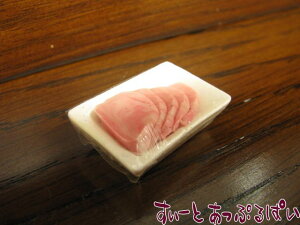 ~j`A pbNA |[N SMBUT5 h[nEXp