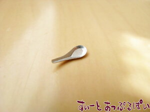 ~j`A A~̂ SMKPN005 h[nEXp