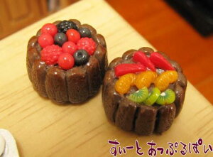 ~j`A tBK[P[L `R 2Zbg SWBK-19 h[nEXp