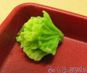 ~j`A Tj[^X SWVEG02 h[nEXp