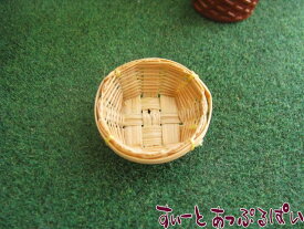 ミニチュア 野菜かご ミニサイズ VRBSK-03-S ドールハウス用