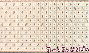 �~�j�`���A �X�y�C���� �h�[���n�E�X�p�^�C���V�[�g �f���t�g 292x178mm WM34436 �h�[���n�E�X�p