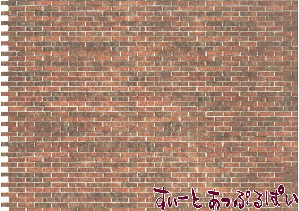 楽天市場 ミニチュア ドールハウスの専門店です ミニチュアのすぃーとあっぷるぱい トップページ