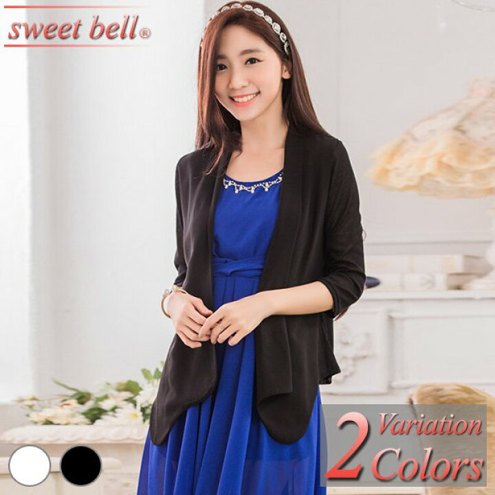 楽天市場 ボレロ 結婚式 長袖 五分袖 ジャケット カーディガン フォーマル 大きいサイズ 4l 3l 2l 春 夏 秋 冬 40代 30代 代 レース シフォン パーティー ドレス Sweet Bell Inc