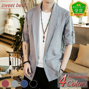 yyVLO܁zHD Y @ t  H Ղ  Z  r  a h  ܕ   Ȗ j  JWA Vc 傫TCY[ @EH