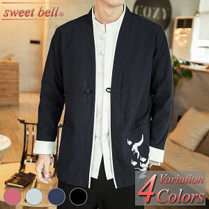 y|CgUPzHD Y @  r t  H ~ Z  Ղ j ܕ  JWA 傫TCYyMenfs @EHDWzoi[火