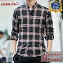 シャツ メンズ 長袖 カジュアルシャツ 春 秋 冬 長袖シャツ ブランド カジュアル おしゃれ 人気 柄 無地 大きいサイズも充実 長袖シャツ特集