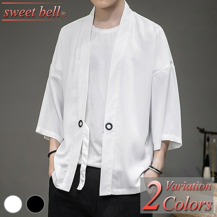 楽天市場 羽織 メンズ 法被 夏 祭り シャツ 和風 甚平 男性用 作務衣 半被 半纏 半袖 五分袖 七分袖 長袖 中国 刺繍 麻 おしゃれ トップス Sweet Bell Inc