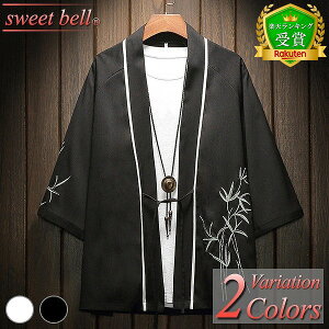 y|CgUPzyyVLO܁zHD Y @ t  H Ղ  Z  r  a h  ܕ   Ȗ j  JWA Vc 傫TCY