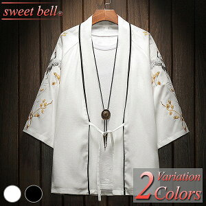 HD Y @  r t  H ~ Z  Ղ j ܕ  JWA 傫TCYyMenfs @EHDWzoi[火