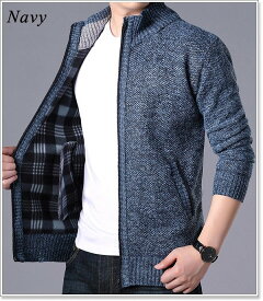 【楽天ランキング受賞】カーディガン メンズ ジップカーディガン 春 秋 冬 ジップアップ ニット ジャンパー ブルゾン ニットジャケット ビジネス 薄手 厚手 暖かい おしゃれ 大きいサイズも充実 カーディガン特集