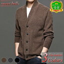 【楽天ランキング受賞】 カーディガン メンズ 高品質 春 秋 冬 ニットカーディガン ビジネス ニットジャケット 薄手 厚手 暖かい おしゃれ 大きいサイズも充実 40代 50代 60代にも好評 カーディガン特集