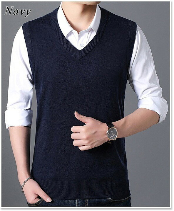 楽天市場 ベスト ニット メンズ ニットベスト 40 50代へも好評なデザインと高品質な上級モデル 春 秋 冬 ジレ カーディガン ビジネス カジュアル Sweet Bell Inc