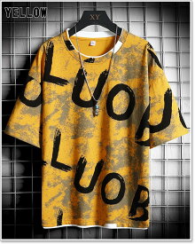 【SALE】Tシャツ メンズ 半袖 おしゃれ ブランド パーカー トップス カットソー 春 夏 秋 薄手 大きいサイズも多数【Men’s 半袖トップス特集】バナーから↓